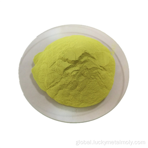 Tungstic Oxide Ammonium tungstate yellow powder Supplier